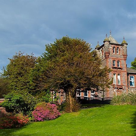 Brockwood Hall Millom Exterior photo
